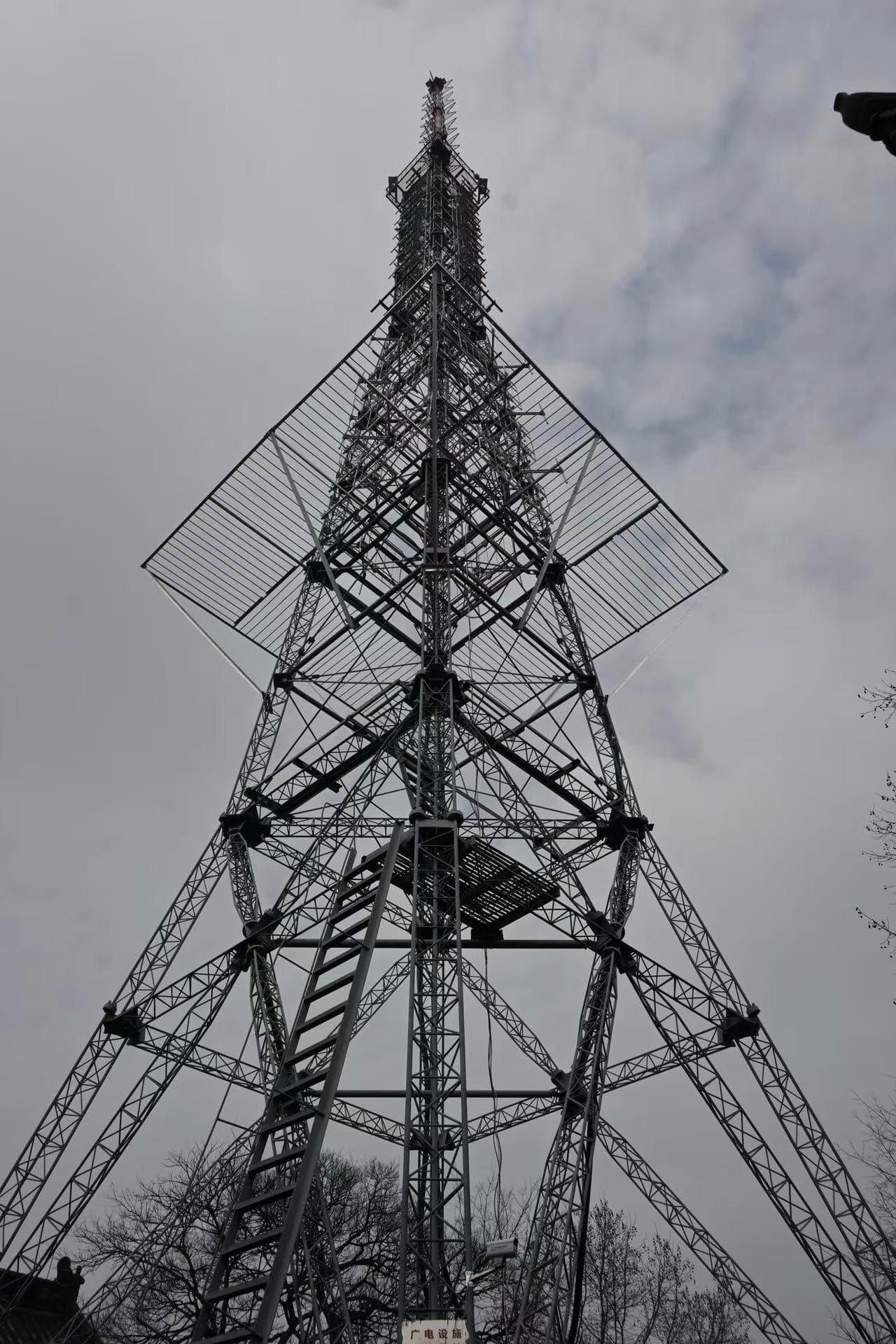 铁塔么